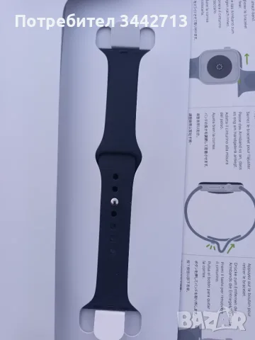 Продавам чисто нов APPLE WATCH 0.40mm, снимка 2 - Смарт часовници - 56416407