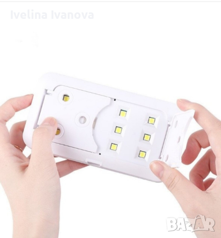 UV LED лампа, снимка 2 - Педикюр и маникюр - 44590391