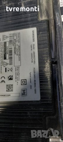 оригинална стойка за телевизор Samsung модел UE40NU7182U, снимка 8 - Стойки, 3D очила, аксесоари - 39025560