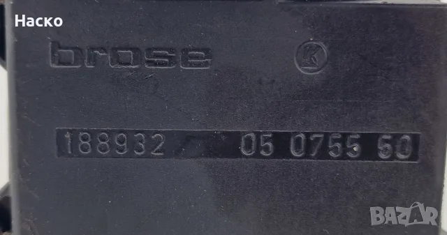 Преден Ляв Стъклоповдигач Машинка Ел Стъкло VW Golf 3 Голф 3 1H0 959 801 A 1H0959801A, снимка 3 - Части - 56056879
