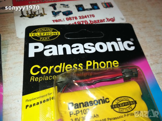 panasonic батерия 0811201954, снимка 10 - Оригинални батерии - 30718999