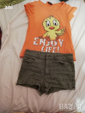 Летен комплект 