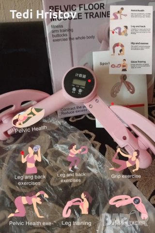 Дамски тренажор за домашен фитнес с LCD дисплей, снимка 5 - Масажори - 52498196