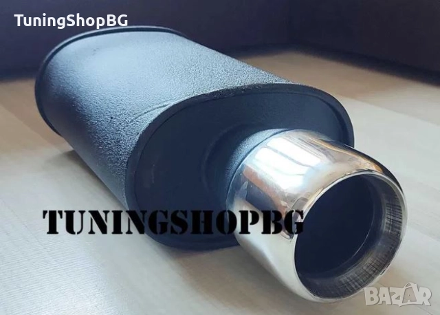 Спортно гърне RemiUS One изход 95 мм ! Промоция