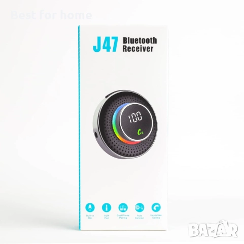 Glangeh Bluetooth приемник 3.5 мм, снимка 9 - Друга електроника - 52292670