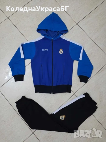 Анцуг Мбапе 10 + Зимна Шапка Реал Мадрид сезон 25/26 Детски комплекти, снимка 2 - Футбол - 53909546