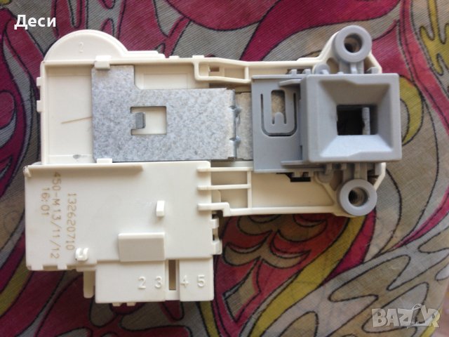 Продавам пералня AEG L88489FL, снимка 5 - Перални - 37471140