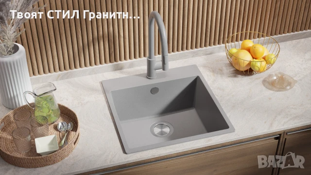 Сива кухненска мивка от гранит Рига 50 XL 480 x 500 мм, снимка 4 - Мивки - 50846643