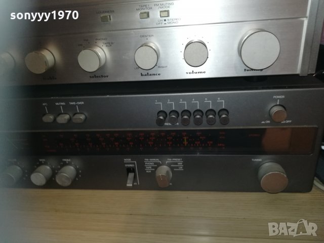 marantz & wega receiver 0312201623, снимка 16 - Ресийвъри, усилватели, смесителни пултове - 31003388