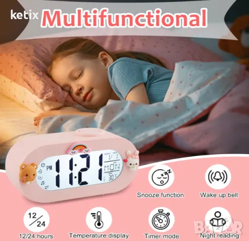 Детски будилник Ayybboo, снимка 3 - Други - 48480779