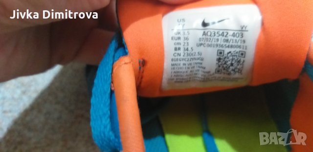 Маратонки Найк