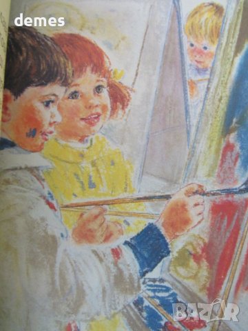 Книга с молитви за деца - Кристин Хардър Тангвалд, снимка 4 - Детски книжки - 38152930