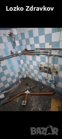 строително ремонтни дейности , снимка 13 - Ремонти на апартаменти - 54040638