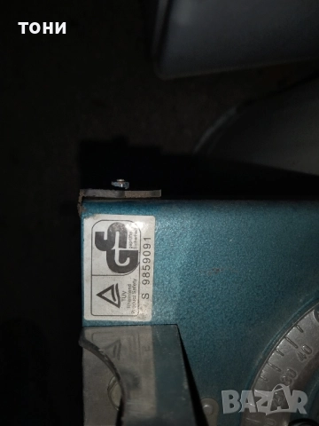 машина за рязане на плочки, снимка 4 - Други инструменти - 52479968