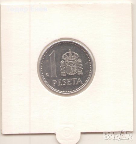 Spain-1 Peseta-1986-KM# 821-Juan Carlos I, снимка 3 - Нумизматика и бонистика - 28221632