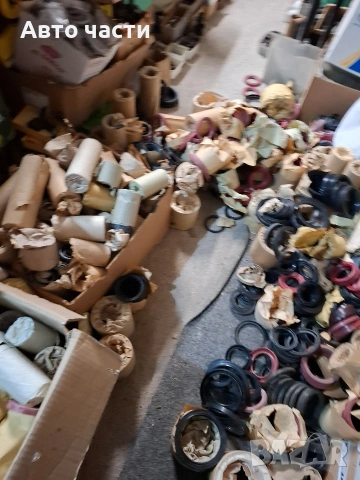 Семеринги останали от затворен магазин, снимка 15 - Части - 53940577