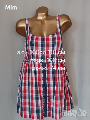 М/L Летни ,различни модели и цветове потник , снимка 7 - Потници - 51146405