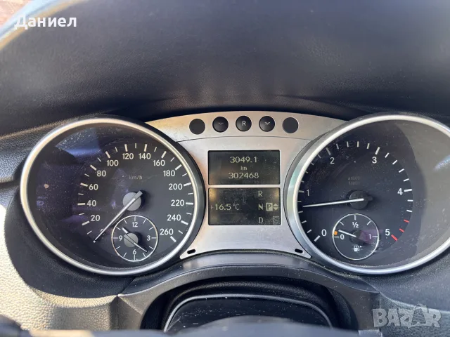Мерцедес Р320 4х4, снимка 8 - Автомобили и джипове - 56461129