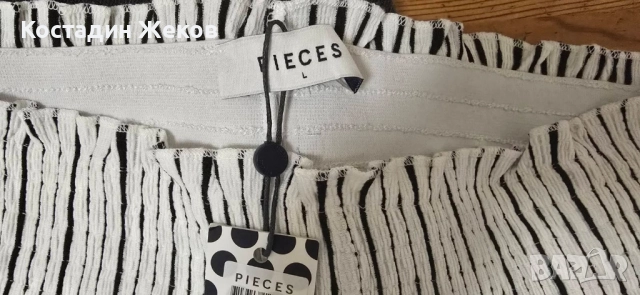 Нови със етикет. Дамски оригинални къси панталонки. PIECES , снимка 6 - Къси панталони и бермуди - 51432399