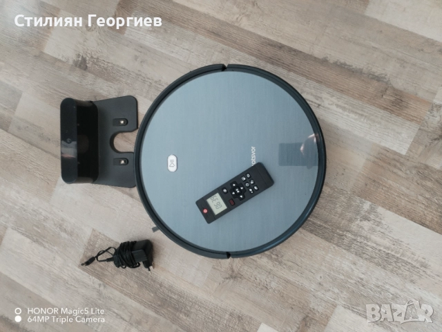 Робот прахосмукачка Neatsvor X500 използвана