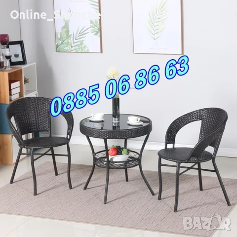 Градински ратанов комплект маса с два стола, снимка 6 - Градински мебели, декорация  - 51239354