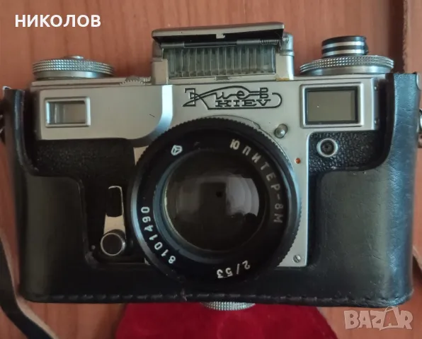 фотоапарат КИЕВ - като нов