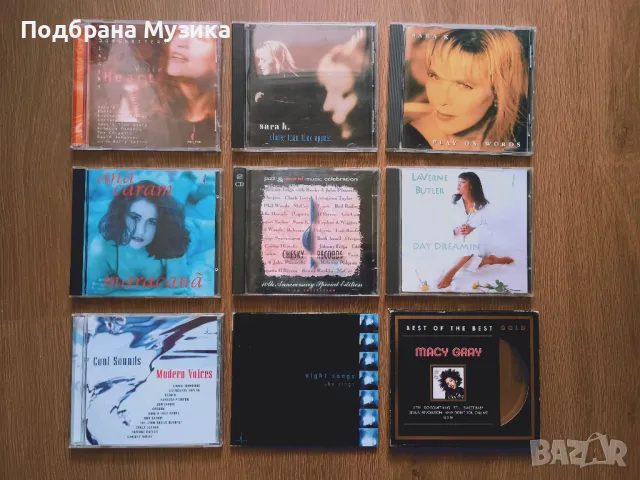 8 Chesky Records + 24k Gold Limited CD