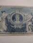 Райх банкнота - Германия - 100 марки / 1908 година- 17930, снимка 9