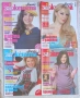 Списания "Всичко за жената" 2009/2010 год., снимка 3