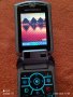 Motorola RAZR V3x, снимка 4