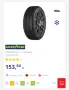 джанти 18 ки CMS за бмв, bmw , снимка 8