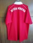 Bayern Munich Adidas оригинална тениска фланелка Байерн Мюнхен 2005/2006, снимка 2