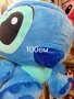 Огромни Стич и Лило - 100см плюшени играчки , снимка 1