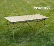 Туристическа сгъваема маса в сак 120х55х50см., снимка 11