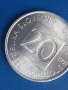 20 стотинки Словения 1993, снимка 1 - Нумизматика и бонистика - 31493658