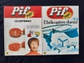 Лот Стари Френски Списания Pif Gadjet 18 Броя, снимка 9