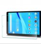 Huawei MediaPad T2 7.0 Стъклен протектор за екран , снимка 1 - Фолия, протектори - 29970575