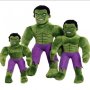 Плюшена играчка Хълк Hulk в 3 размера , снимка 1 - Плюшени играчки - 42794573