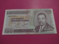 Банкнота Бурунди-15865, снимка 2