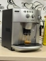 Кафемашина кафе автомат delonghi magnifica с гаранция, снимка 8