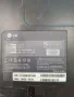 Лаптоп LG LGW7 / LW75, снимка 2