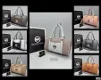Дамска чанта Michael Kors - Налични различни цветове Код D1464, снимка 1