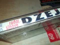 DZEJ-TAPE 1606251118, снимка 14