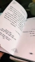 Книга с оракулски послания, снимка 5