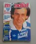 Списания MONDIAL, снимка 4
