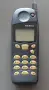 Nokia 5110 - с кутия, батерия и зарядно, снимка 2