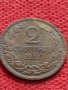 Монета 2 стотинки 1912г. Царство България за колекция - 27323, снимка 2