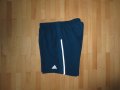 Adidas Supernova 7'' Running Short, снимка 3