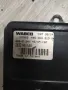 Wabco ECU ABS-D основа за Isuzu Classic  , 446 004 310 , 107869, снимка 2