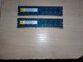 20.Ram DDR3 1600MHz,PC3-12800,2Gb,elixir.Кит 2 Броя, снимка 1 - RAM памет - 34338179